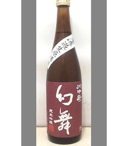 Amazon.co.jp: 川中島 幻舞 純米大吟醸 無濾過生原酒ハーモニック